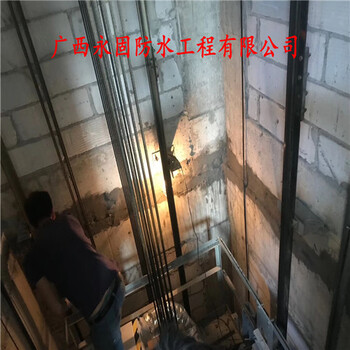 南宁市房顶漏水怎么补漏-南宁永固堵漏公司