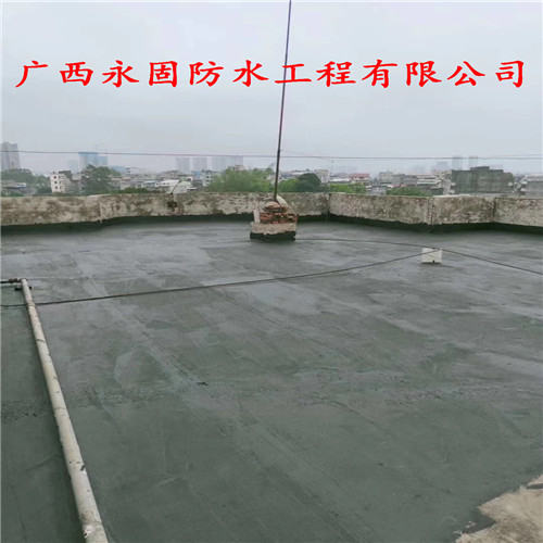 南宁市楼面补漏防水胶贴-南宁永固防水工程有限公司