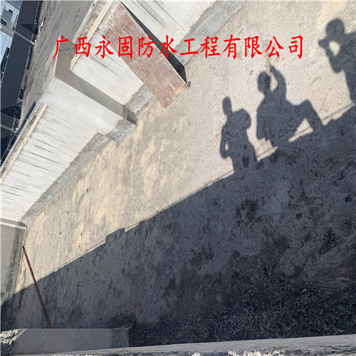 南宁市楼房防水补漏工程-广西永固防水堵漏公司