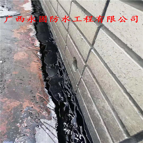 南宁市房顶漏水往墙内注胶-南宁永固防水工程有限公司