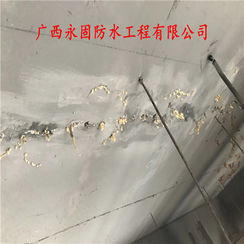 南宁市卫生间防水免砸砖补漏价格-南宁永固补漏