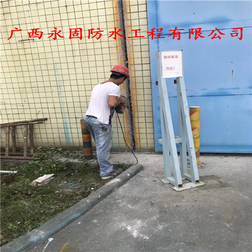 南宁市卫生间补漏灌胶大概需要多少钱-南宁永固防水工程有公司