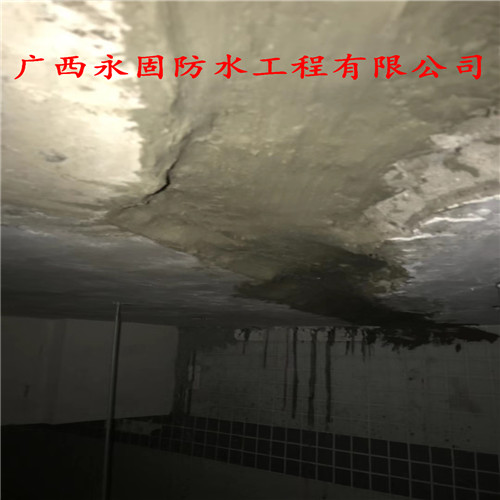 南宁市屋顶防水堵漏-南宁小区屋顶漏水维修