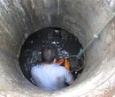 西长安街广场北路管道清洗，污水井清掏，化粪池清理，打捞隔油池