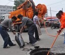 丰庆路劳动路桃园路玉祥门清淘隔油池化粪池清理管道清洗图片