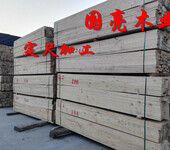 建筑木方木材加工厂批发四面刨光木材方料加工