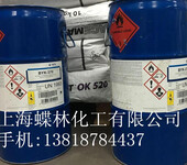 不含有机硅消泡剂BYK-051
