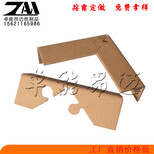 出售胶州纸护角莱西生产平板纸护角质优价镰物流送货图片5