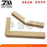 出售湖南昭阳市建筑墙角护角条贸易纸护角生产厂商价格低图片2