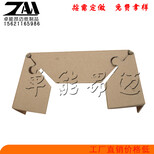 出售湖南昭阳市建筑墙角护角条贸易纸护角生产厂商价格低图片0