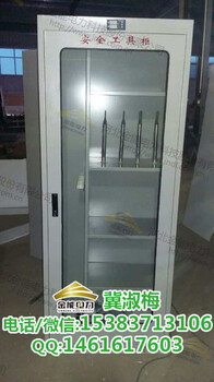 大連冷軋鋼板工具柜廠家/配電房工具柜使用期限