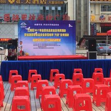 南宁会展椅子出租南宁会议电视机出租南宁演出音响出租图片