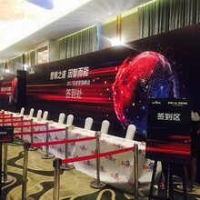 南宁晚会灯光音响设备租赁展览展示桌子椅子租赁图片