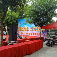 南宁音响设备出租多少钱舞台灯光设备出租图片
