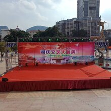 广西南宁晚会舞台搭建音响灯光设备出租图片