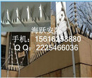 重庆市平板防爬刺，江北区安装防爬刺工钱多少钱一天？