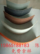 浙江省柔性石材、軟瓷磚每平方米的價格是多少，貴不貴的