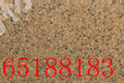 云南省仿大理石板材价格对比干挂大理石要便宜几倍，软瓷砖次之