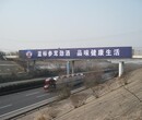 武汉绕城高速单立柱广告牌