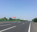 沪宁高速公路句容段高炮广告