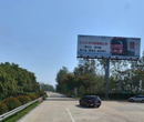 连徐高速公路毕庄服务区单立柱广告牌图片