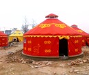 遼寧蒙古包圖片