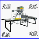粉條機粉條生產線日產2噸粉條設備
