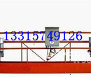 河北电动吊篮今立达吊篮厂家山东建筑吊篮图片