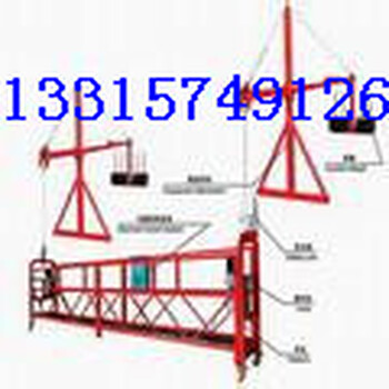 河北建筑吊篮、今立达建筑吊篮厂家、电动吊篮提升机