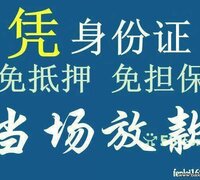 【化妆品饰品店广告语店铺广告录音清仓处理】