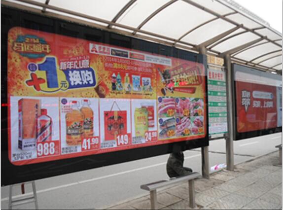新疆乌鲁木齐18米高炮广告牌地基多深提升城市空间“颜值”！遂宁违规户外广告整治见成效