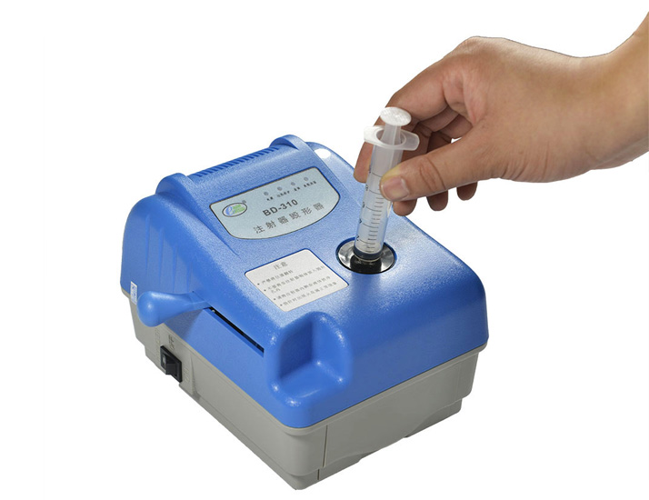 贝斯曼bd-310注射器毁形器