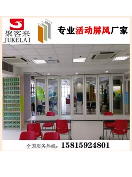 凱里酒樓移動(dòng)隔斷，宴會(huì)廳移動(dòng)屏風(fēng)，推拉屏風(fēng)定制廠家