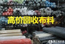 回收库存皮包手袋背包箱包钱包处理尾货电话图片3