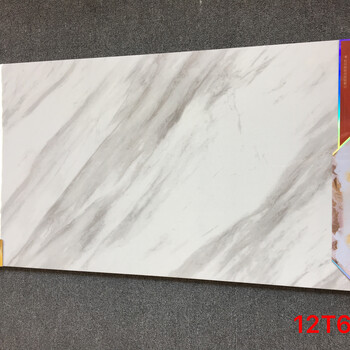 600x1200大規(guī)格瓷磚新款上市佛山通體大理石瓷磚爵士白