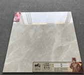 80x80金刚石金刚釉紫爱家园直销客厅卧室地板砖瓷砖工程砖