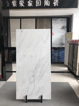 佛山大規(guī)格瓷磚750x1500負(fù)離子通體大理石上墻工程磚