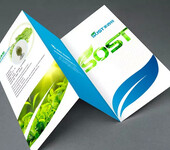西安产品包装设计丨甘肃广告设计公司丨青海画册logo设计