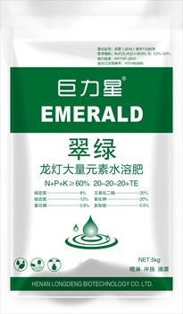 大量元素水溶肥，平衡肥的作用有哪些？怎么施平衡肥！