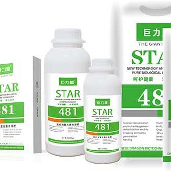 龍燈巨力星481—用于瓜果、蔬菜、花卉、藥材、茶樹、等促根壯苗緩解藥害的葉面肥