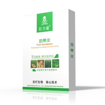 植物生長調(diào)節(jié)劑地果豐專為地下塊莖膨大研發(fā)設(shè)計