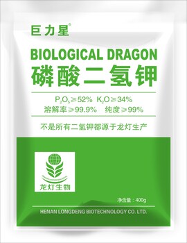 南方的柑橘要補(bǔ)充營(yíng)養(yǎng)了，糖醇鈣磷酸二氫鉀