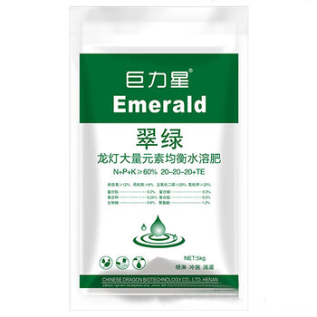 氮磷鉀平衡肥的作用有哪些？氮磷鉀平衡肥什么時候施？