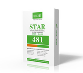 龙灯巨力星481用于解出肥害药害，果实膨大高产的调节剂