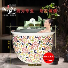 陶瓷洗浴大缸极乐汤洗浴大缸生产厂家定做1.1米泡澡大缸