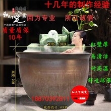 日本极乐汤陶瓷泡澡缸洗浴中心泡澡缸冲澡缸