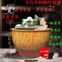 定制加工各种澡堂冲洗缸泡澡缸洗澡缸日本极乐汤陶瓷浴缸
