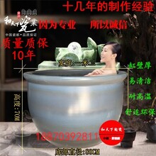 各种瓷器冲水缸温泉澡缸浴场会所陶瓷澡缸极乐汤浴场澡缸