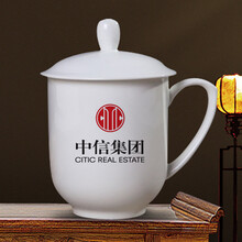 景德镇茶杯陶瓷办公杯带盖水杯十二生肖手工雕刻老板杯鼠年礼品