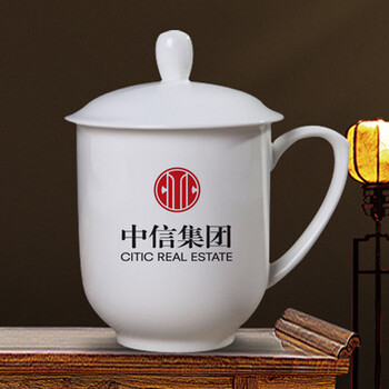 景德鎮(zhèn)茶杯陶瓷辦公杯帶蓋水杯十二生肖手工雕刻老板杯鼠年禮品